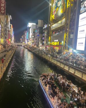 Tara Holt Instagram - Japan 🇯🇵