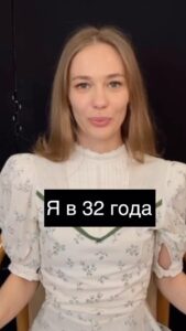 Tatiana Babenkova Top 100 Instagram Photos and Posts