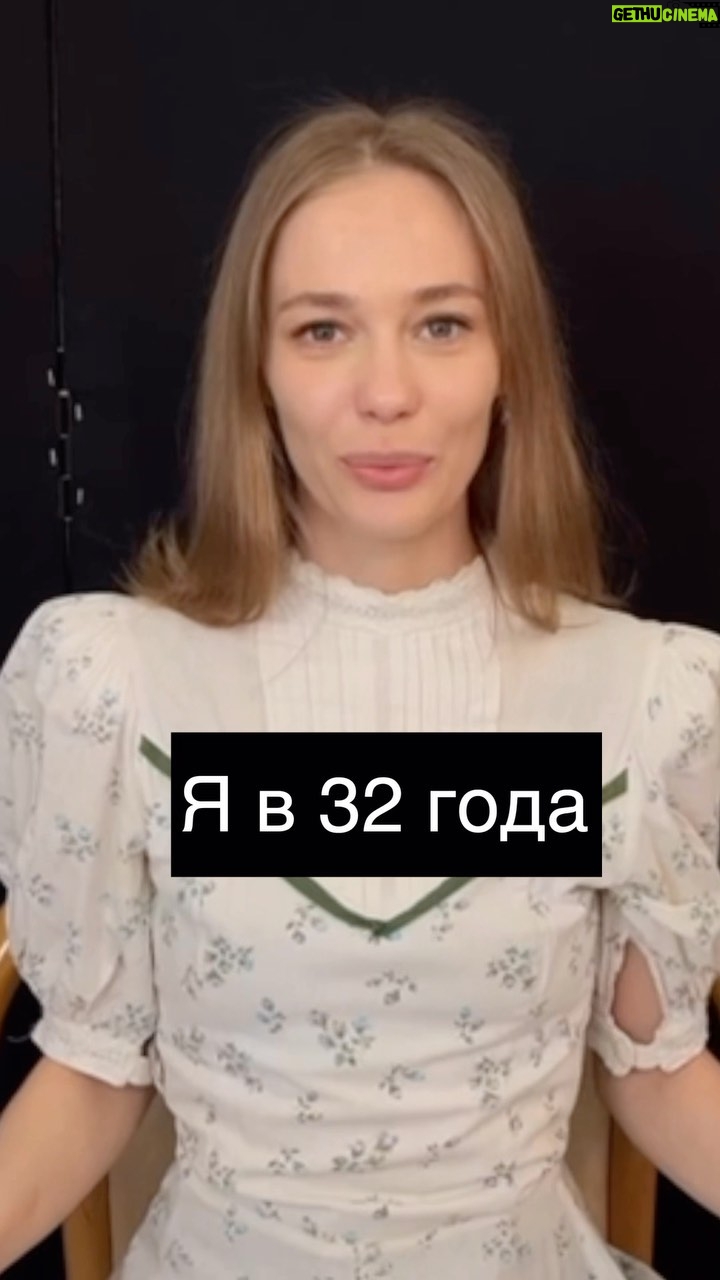 Most liked Instagram photo of Tatiana Babenkova
