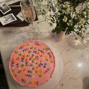 Tatiana Babenkova Instagram - 21.06.2022
Мой День Рождения в день летнего солнцестояния, самый длинный день в году…!
Это было что-то чудесное…
💫