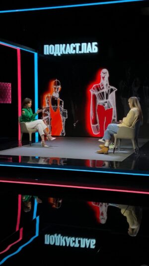 Tatiana Gevorkyan Instagram - СЕГОДНЯ ПРЕМЬЕРА🎬
Сегодня в 00:50 на Первом канале стартует серия новых выпусков ПОДКАСТ.ЛАБ «Не лыком шиты».
Будем говорить о том, что сегодня происходит в индустрии моды, кто стоит за модными трендами и влияет на наши вкус и стиль, чем вдохновляются молодые дизайнеры и как зарабатывают в наше непростое, но очень интересное время.

📺 Смотрите сегодня в 00:50 на Первом сразу после фильма «Вызов. Первые в космосе».