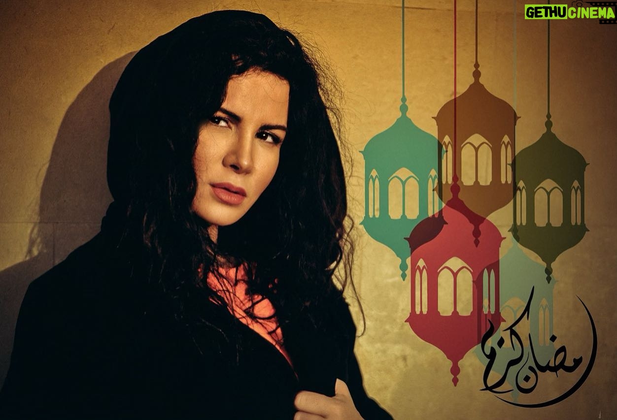 Tatiana Instagram - Ramadan Karim رمضان كريم#newmoon #family #love#stayhome #ramadan #ramadan2020 #cairo #lebanon