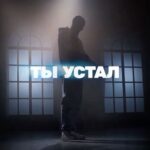 Tatyana Denisova Instagram - У меня мурашки😍 Ждёте⁉️ #танцынатнт #танцы7сезон #командататьяныденисовой #legend
