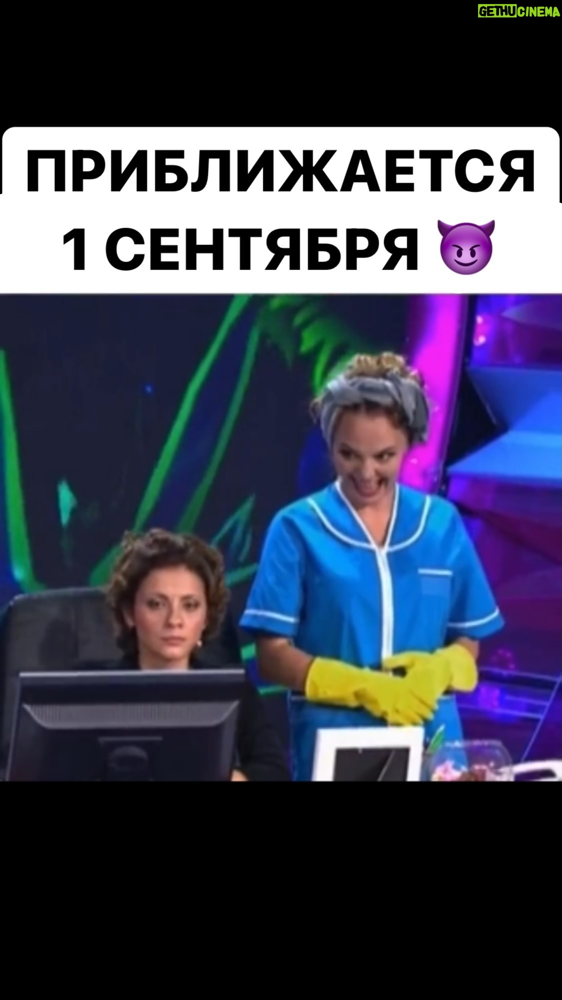Tatyana Morozova - 1.9K Likes - Осень упорно смотрит нам в затылок и все сильнее наступает на пятки...хэлп🙃😂😅