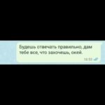 Tatyana Morozova Instagram - Раньше мы так шутки писали, сегодня реальность !🙈😂😂😂 как это произошло ?#глупость