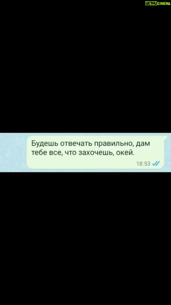 Tatyana Morozova - 4.8K Likes - Раньше мы так шутки писали, сегодня реальность !🙈😂😂😂 как это произошло ?#глупость