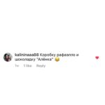 Tatyana Morozova Instagram - Ваши лучшие комментарии о ХУДШИХ подарках на свадьбу🤣 Не знаю как вы, по последний комментарий про туалетную историю это предел «мастерства» и идиотизма, я считаю😂😅 О каких еще о плохих подарках можете вспомнить?)