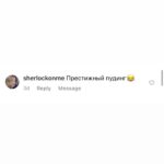 Tatyana Morozova Instagram - Ваши лучшие комментарии под постом с вопросом «Если бы ваш бывший был блюдом, как бы оно называлось?» Последний ответ молодого человека о женщинах мне понравился больше всего😂 А вам какой?))