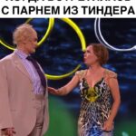 Tatyana Morozova Instagram - Или как быстро слиться с нежеланного свидания😂😜 Берём на заметку, мои хорошие😂 А чтобы вы сказали на месте моей героини?)