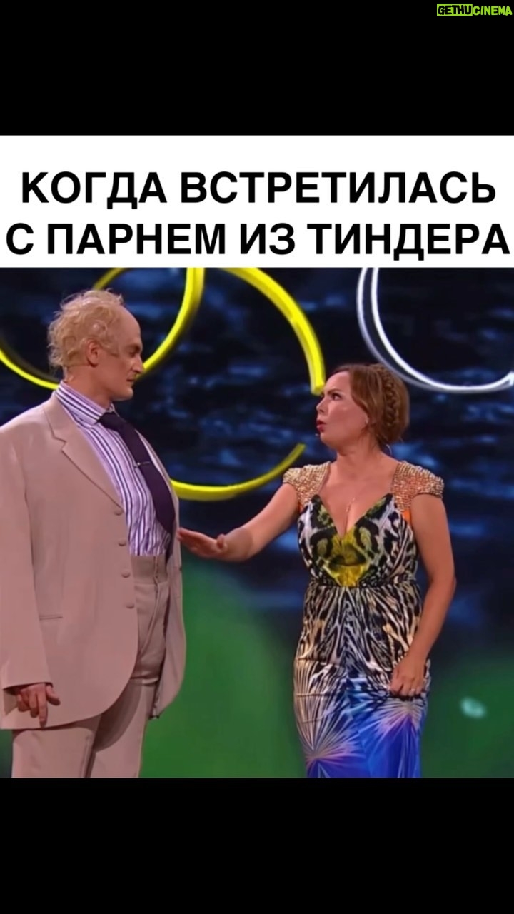Tatyana Morozova - 7.5K Likes - Или как быстро слиться с нежеланного свидания😂😜
Берём на заметку, мои хорошие😂
А чтобы вы сказали на месте моей героини?)