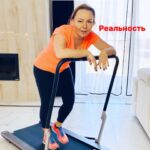 Tatyana Morozova Instagram - У кого по-другому?😂Делитесь секретом вашей спортивной продуктивности!)😜