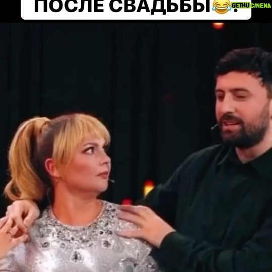 Tatyana Morozova - 3.8K Likes - Ох, как же сильно меняется жизнь после свадьбы, согласны?😂🤣🤣
Что изменилось больше всего в поведении вашего супруга(-ги)? Хехе делитесь историями!))