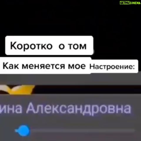 Tatyana Morozova - 10.3K Likes - По кому ещё проехался этот понедельник?🥲😂