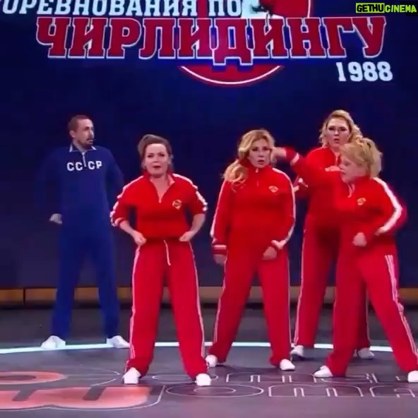 Tatyana Morozova - 5.9K Likes - Держите меня ! 🤪😂😜 Подержим нашу сборную 🥇🥈🥉 #comedywoman