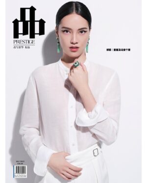 Tay Ying Instagram - Really counting all my lucky stars ✨ Incredibly honoured to be part of this July’s cover series, thank you so much @pinprestige and the team 🥹🙏🏻 

And it’s so surreal working with @weekhimstudio for another cover this year, you’re so amazing! ❤️ 

Do support the other 2 covers featuring the beautiful @chantalleng and @rustyy_sheyyy too! 😍

@pinprestige July’22 Issue
Photography @weekhimstudio
Stylist @felixwoei
Hair @edwardchong77
Make Up @clarence_lee
Managed by @the_celebrityagency @feeonatay