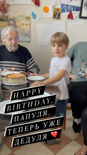 Teona Dolnikova Instagram - @philips1002019 ❤️❤️❤️ С Рождеством, Папуля! С твоим и Иисуса Христа 🙏 Не описать даже нашу любовь к тебе, па 🌸 пусть этот год станет еще счастливее предыдущих !!! Давай творить! Писать пьесы, издавать книги, устраивать презентации, читать стихи, есть, пить, любить и просто быть ! Кто кроме нас сможет сделать эту планету чуточку лучше, добрее, красивее, честнее, талантливее? Я люблю тебя ❤️❤️❤️ С ДНЁМ РОЖДЕНИЯ, наш любимый, талантливый, гениальный папа! 🎉🎂🎉🎁🥳🎊🎈🎂
