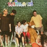Ticha Wongtipkanon Instagram – สิ่งที่ชอบมากๆเวลาออกไปกับญาติผู้ใหญ่..
ก็คือ…พวกเขาจะขอให้พวกเราถ่ายรูปคู่กับทุกอย่างเลยค่ะ…😂
