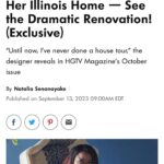 Tiffany Brooks Instagram - Oh nothing… just showing off my new digs in @hgtvmagazine and @people Let me know what you think! Link in bio (tour my home) #VO housetour #people @hgtvmagazine @hgtv #chicagointeriordesigner ⁣ .⁣ .⁣ .⁣ .⁣ .⁣ #chicagointeriordesigner #chicagointeriors #hgtv #hgtvhome #hgtvmagazine #homedesign #homestyle #housetour #interior #interiorstyling #marble #marblefloor #modernhome #myhousebeautiful #naturalstone #peoplemagazine #realtor #smmakelifebeautiful #interiordesigner