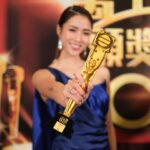 Tiffany Lau Instagram - what a way to start off my 2024 🫣🥰 all i can say is… thank you, thank you, thank you to each and every one of you… i am so incredibly blessed to have your endless support, encouragement, and love 🥹❤️ #飛躍進步女藝人 #萬千星輝頒獎典禮2023