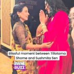 Tillotama Shome Instagram – A blissful moment between Tillotama Shome and Sushmita Sen At The Red Carpet Of IWMBuzz Digital Awards Season 6, India’s Biggest OTT & Web Entertainment Awards 

Title Partner: @official_odonil

Powered by: @nbcbearings DishTV @watchoapp @greenplyplywood

In Association With: @tv9bharatvarsh @jiotvplus @sugarfree.india

Social Media Partner: @threads

Jewellery Partner: @sencogoldanddiamonds

Style Partner: @nmstyle_bigboysluxury

Radio Partner: @radiocityindia

Support Partner: Passionfox 

Outdoor Partner: @artmediaadvertisement

An Initiative by: IWMBuzzLive

#iwmbuzzdigitalawards #iwmbuzz