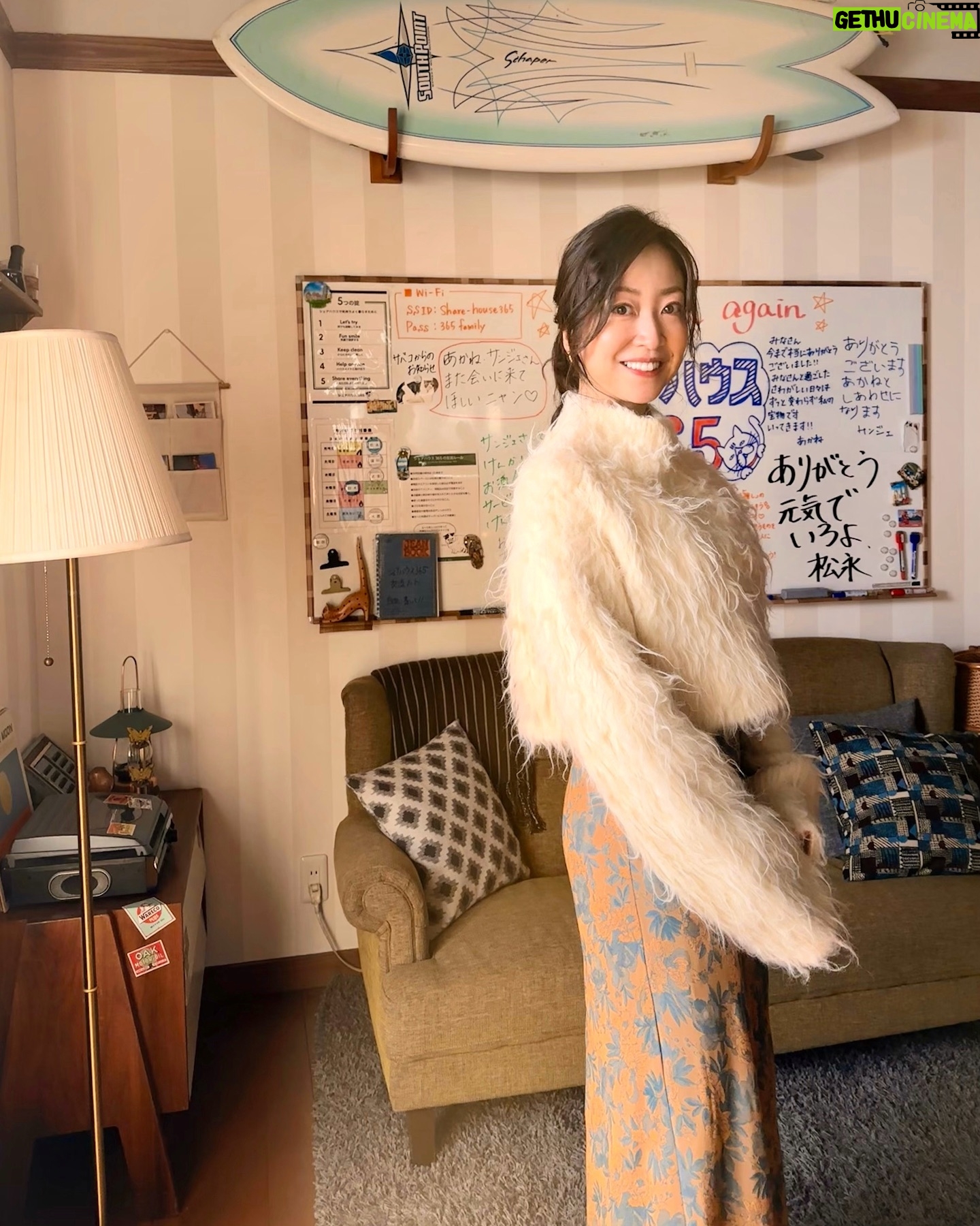 Tomoka Kurokawa - 6.5K Likes - ā”
ēµå©ćµćć©ć¤ćŗć大ęåć§ććšš
仲éę³ćć®ć·ć§ć¢ćć¦ć¹ć”ć³ćć¼ć§ćš āØ
ꬔåćććć®ććæć«šµ
ā«ļø
#ćŖćć³ć°ć®ę¾ę°øćć
#ćŖćę¾
#ć·ć§ć¢ćć¦ć¹
