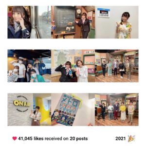 Tomomi Kuno Instagram - #Bestnine ,2021🎍🚃🌸🎊✨

2021年から2022年へ!

新しい1年の幕開け。
皆さまいかがお過ごしでしょうか?
 
私は、29日に現場の仕事納めをして
晦日の昨日からはコロナ禍で
なかなか上京が叶わなかった
大学時代の友達と久しぶりに会ったり
大好きなアナウンサーの先輩たちとお茶したり
ほのぼのした時間を過ごしています🙌🏻🚃✨
 
 
今年は、特に下半期が超特急で濃密に
通過していったなぁというイメージで
その始発駅は 御察しの通り
#TBSラジオ で #赤江珠緒 さんが
メインパーソナリティをお務めの
「#たまむすび」でした!
 
7月に初出演させていただき、
翌日には #フジテレビ「#アウトデラックス」の
スタッフさんからホリプロ にお電話を頂戴して
大垣…もとい大柿マネが繋いでくださり
あれよあれよと接続運転が決まって、
礼央さんをまたまた巻き込んで(w)
南田チーフにもプッシュプル運転をお願いし
たくさんの方に反響をいただきました!🙌🏻
 
これまでずっとやってきたことが
アウトでグッド!と
思って貰えるんだなぁというのは
とても発見でした!
（良し悪しですが🤣🤣🤣🚃✨w)
 
スタジオで盛り上げてくださった、
マツコさんに矢部さん、山里さんに
アウト軍団の皆様には心から感謝です。
 
そこからの相互直通運転⁉︎かは
詳しくはわからないのですが🤭
今月O.A.となった #TBS「#東大王」では
友近さん&礼二さんのアシスタントを
務めさせていただいている
#BS日テレ #妄想トレイン ファミリーor
#タモリ倶楽部 で中学受験をしたメンバーで
東大王と相対することになりました😳📚🌸

 
ホームとも言える編成のお陰で
ドギマギながらとても楽しく、
大変思い出深い収録となりました!
東大生の皆さんを拝見していて
学ぶのって楽しいなぁと
改めて感じられたのも良かったなぁ✨
 
ここでもスタジオでヒロミさんや礼央さんはじめ、
山里さんや伊沢さんが美味しくして下さり
「たまむすび」で番組のお知らせがあった時には
メインパーソナリティの赤江珠緒さんもさらに
面白おかしくいじってくださり
もう、たまむすびチームの皆さまには
なんとお礼を申し上げて良いか分かりません…!

レギュラーでも準レギュラーでもないのに、
こんなにファミリーのように迎えてくださるのは
ひとえにパーソナリティ・赤江さんのお人柄と
その鑑であるリスナーの皆さまの
懐の広さ・優しさだと感じます。
心から感謝申し上げます！
(お歳暮はそっとお渡ししようと思ったのに
駆け込み乗車失礼いたしました🙇‍♀️💦)

愛あふれる素敵な、大好きな大好きなラジオ番組。
永遠にずっとずっと続いて欲しいです!

これからも非公認団体(21年現在）
たまむすび電車部 広報担当として、
各番組でトーク通過(カット)されても
懸命にPRに励む所存でございます…！🙏🏻😂🚃

2022年は、既にいろいろな動きがあり
お知らせも諸々控えているのですが
支えてくれる家族や大事な友達、
チームとしてサポートしてくださる
共演者の皆さんにマネージャーさん、
そして各番組のスタッフさんたち。
 
ずっと応援してくださっている
読者さんやフォロワーさんなど
ファンでいてくれる皆様に
心から感謝しながら、
ひと駅ひと駅歩んで行きたいなと思います!
 
2022年は #NHKラジオ第1  #てつおと こと
「鉄旅・音旅 出発進行！」の特番が
始発駅となります！

 
2022年の終着駅には
どのような景色が広がっているのか
今はまだわからないですが
少しでも早くコロナ禍が収束して
不安な日々を送る方が
世界中から一人でも少なくなりますように。
 
まずは皆さま、
2021年お疲れ様でした！
 
良いお年をお迎えくださいませ🚃🌸
 
 
2021年12月31日
久野知美🚃

————————————————————————
★ただいま出演中！★ タモリ電車クラブ🚂
テレ東「なないろ日和！」「よじごじDays」
BSフジ「鉄道伝説」「ミッドナイト★トレ活」

🚃BS日テレ「#友近礼二の妄想トレイン」
毎週月曜 21:00～ #妄想トレイン

🚃NHKラジオ第1「鉄旅・音旅出発進行！」
毎週金曜 20:05～ #てつおと

🚃NACK5「スギテツの #GNRR」
毎週日曜 朝 6:00～

🚇4冊目の鉄道本発売中‼️
#東京メトロとファン大研究読本 #カンゼン 刊
#女子鉄アナウンサー #久野知美 著 #南田裕介 監修
Amazonはコチラ(*´꒳`*)🌸
https://www.amazon.co.jp/dp/486255587X

#鉄道とファン大研究読本
#女子鉄アナウンサー久野知美のかわいい鉄道
#京急とファン大研究読本 もよろしくね🥰
#女子鉄 #鉄道女子 #鉄道 #鉄道好きな人と繋がりたい
————————————————————————