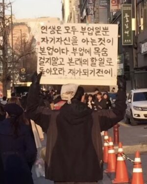 Tymee Instagram - 3일차 복린이 근-황 🥊🥊🥊 
잘 먹고, 잘 뛰고, 잘 공부하고, 잘 살아있음 😁💪