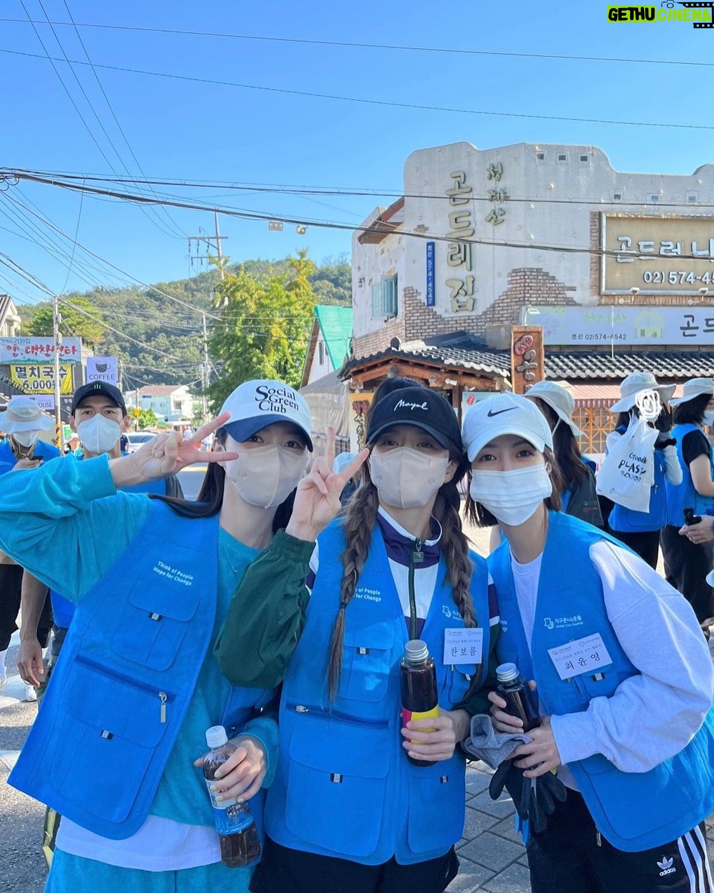 Uhm Hyun-kyung Instagram - 오늘 많이 움직인 내 다리🏃🏻♀️ #지구촌나눔운동 #에코워크 #청계산