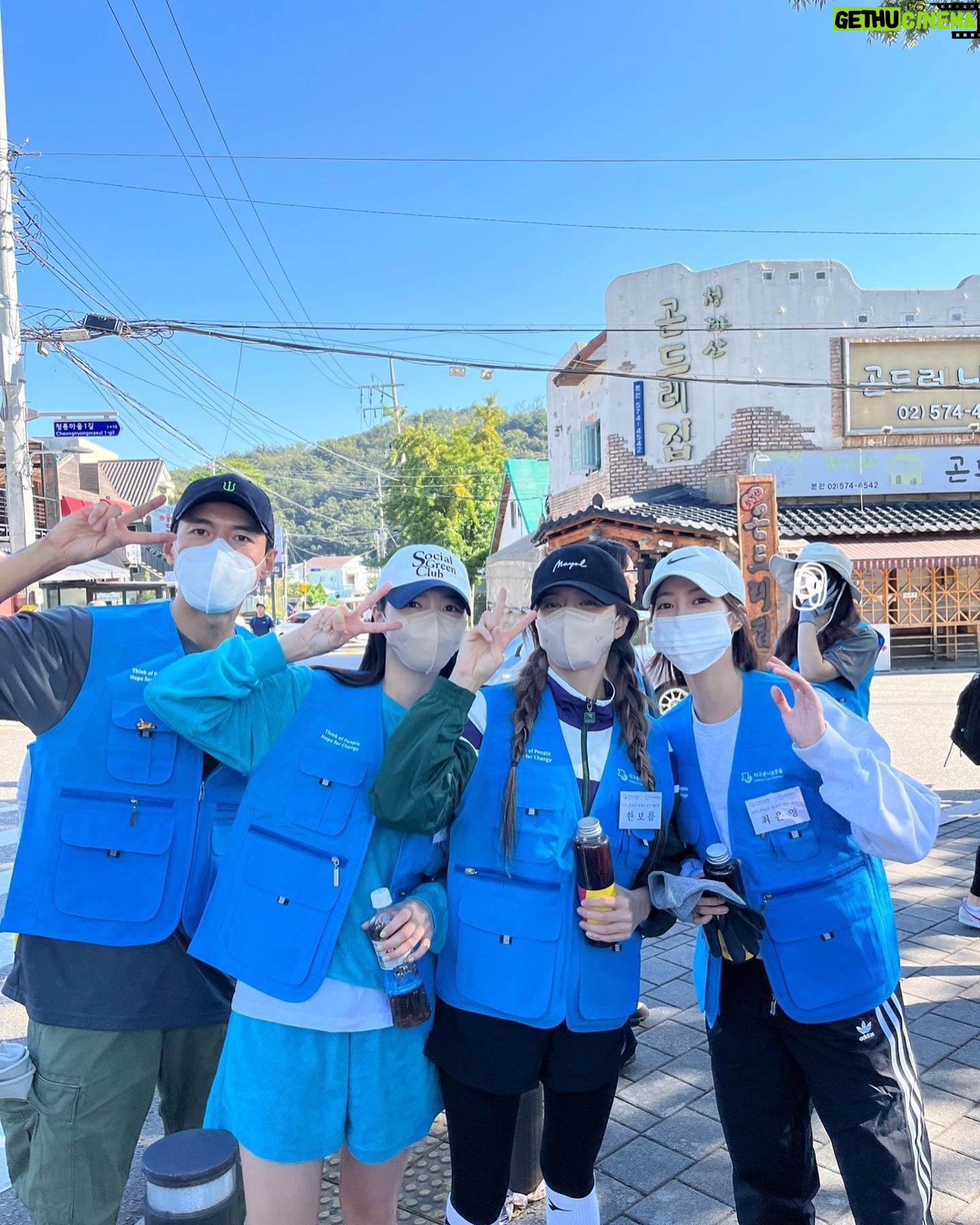 Uhm Hyun-kyung Instagram - 오늘 많이 움직인 내 다리🏃🏻♀️ #지구촌나눔운동 #에코워크 #청계산
