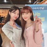 Uhm Hyun-kyung Instagram - 나의 귀염둥이 승아🥰