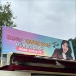 Uhm Hyun-kyung Instagram - 헤어 메이크업 스텝일 때 만나 어느덧 선생님이 된 나의 아르미와 지선초이 고마워 ! 스릉한다😍