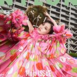 Ui Mihara Instagram - 特別号「NYLON JAPAN Moja ISSUE」の両面表紙になりました🫣🤍 6月7日の全国劇場公開する長編映画『みーんな、宇宙人。』の劇中で共演するMojaオリーブと一緒に沢山撮影してきました🫶🏻 楽しかったな〜、、、♡ 表紙別スペシャル付録でミニフォトカードと両面折り込みポスターが付いてきます！ 是非手に取って頂きたいです！