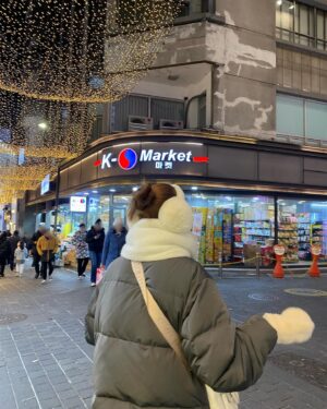 Ui Mihara Instagram - in韓国🇰🇷寒いです