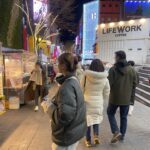 Ui Mihara Instagram - in韓国🇰🇷寒いです