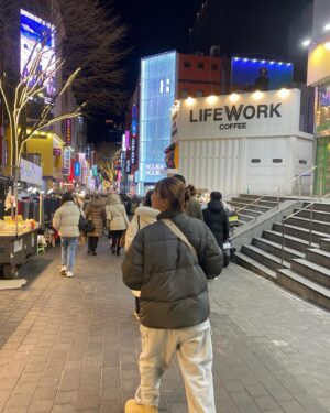 Ui Mihara Instagram - in韓国🇰🇷寒いです