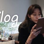 Uie Instagram - . 안녕하세요 유이입니다 많이 기다려주셨던 유이 유튜브 채널이 드디어 생겼습니다🥳 앞으로는 유튜브를 통해 보다 더 다양한 모습 보여드릴게요 구독, 좋아요, 댓글 많이 부탁드려요(부끄..)