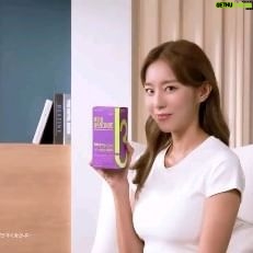 Uie Instagram - . 건강한 유이의 새로운 다이어트 제안❤️ #LG생활건강 #생활정원 #비피움 #비피더스비쓰리
