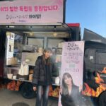 Uie Instagram - . 잘먹었습니다❤️ 감사합니다☺️ 럭키컴퍼니는 사랑입니다💕