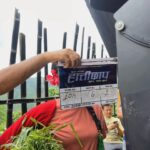 Upasana Singh Thakuri Instagram - Behind the scenes 💭🎬