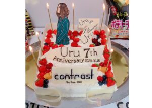 Uru Instagram - 兵庫公演、ありがとうございました
とてもオシャレな会場でした
緊張しましたが、みなさんの温かい拍手、嬉しかったです

スタッフさんが7周年のケーキを用意してくださいました嬉
来てくださったみなさん、
応援してくださったみなさん、
本当にありがとうございました
次は大阪！　
#contrasttour 
#uru