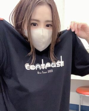 Uru Instagram - contrast初日、埼玉公演ありがとうございました！

ポケットに入れたままの十万石まんじゅうと共にお届けしましたが笑、良いスタートが切れました

緊張したけど、皆さんの拍手と声援が温かかったです
来てくださった皆さん応援してくださった皆さんありがとうございました
次は新潟！
#contrasttour 
#uru