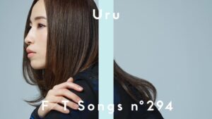 Uru Instagram - ＿＿＿＿＿＿＿＿＿

THE FIRST TAKE
Uru「振り子」公開

＿＿＿＿＿＿＿＿＿

今、すごく辛くて、何度も自分に失望したり、この先の不安を抱えながら毎日を生きている人がどこかにいるとしたら、その振り子は次は必ず光の方角へ振るという事を心のどこかでは諦めずにいて欲しい
そんな気持ちで歌いました

YouTubeで聴いてみてください

＿＿＿＿＿＿＿＿＿

THE FIRST TAKE
Uru「振り子」公開

＿＿＿＿＿＿＿＿＿

最新アルバム
『コントラスト』にも収録
映画『罪の声』主題歌を
一発撮りパフォーマンス

🎙THE FIRST TAKE

#THEFIRSTTAKE 
#振り子
#Uru
#コントラスト