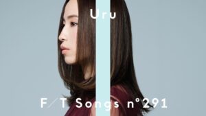 Uru Instagram - 初めて一人でTHE FIRST TAKEに出させてもらって、やっぱり緊張しましたが、マイクとピアノしかない空間とトオミさんの優しいピアノですごく歌に集中できました

たくさん聴いてください

#THEFIRSTTAKE 
#Uru_それを愛と呼ぶなら