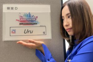 Uru Instagram - ミュージックステーション観てくださったみなさん、ありがとうございました

緊張しましたが、楽しんで歌えたと思います

アルバム「コントラスト」、たくさんの方に届きますように

#Mステ
#ミュージックステーション2時間SP 
#Uru_それを愛と呼ぶなら