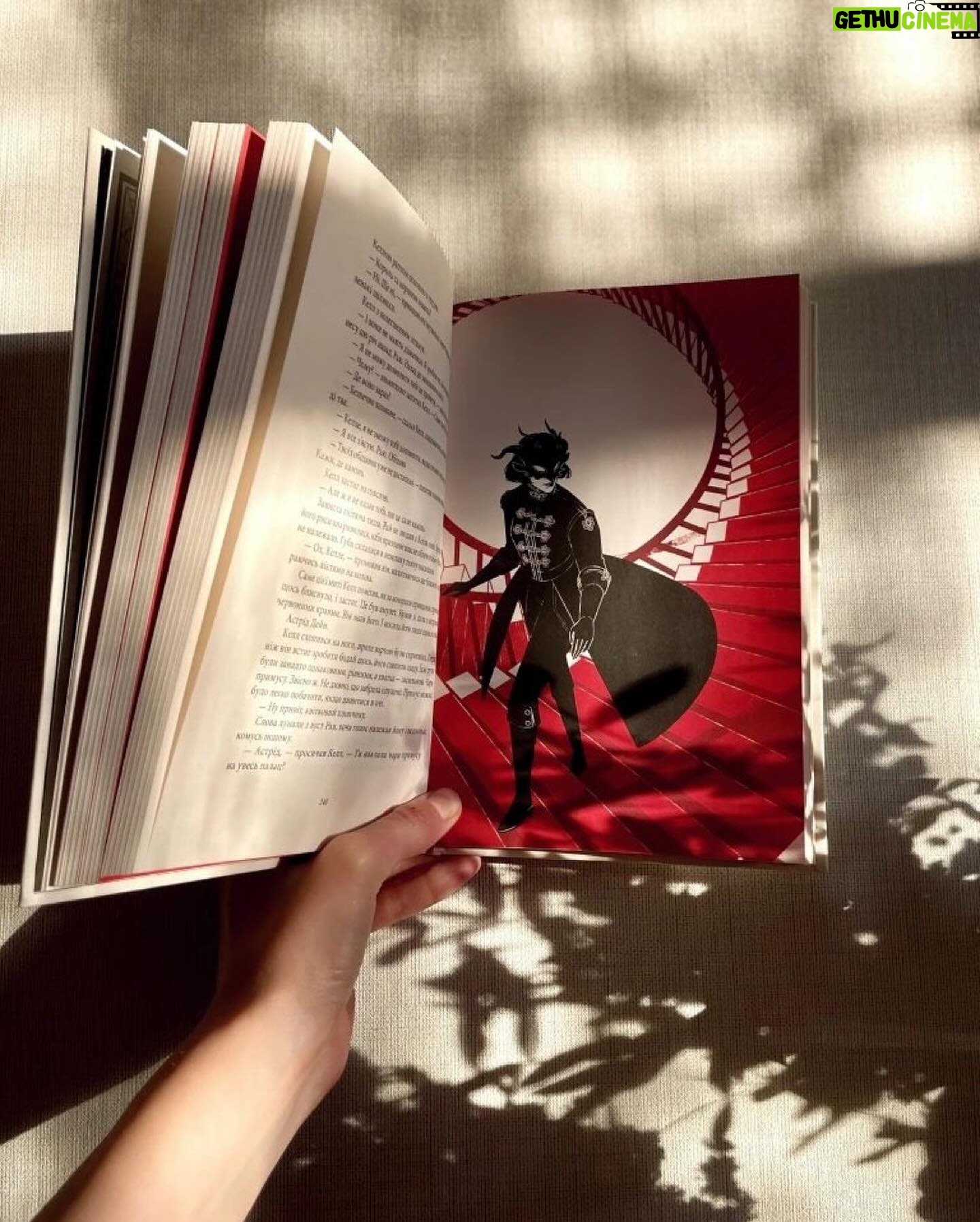 V. E. Schwab - 3 Likes - No words for how incredible the illustrations are in this Ukrainian edition of A Darker Shade of Magic. What a gift.
Art by @sad_knight_art
Book published by @nebo.booklab.publishing