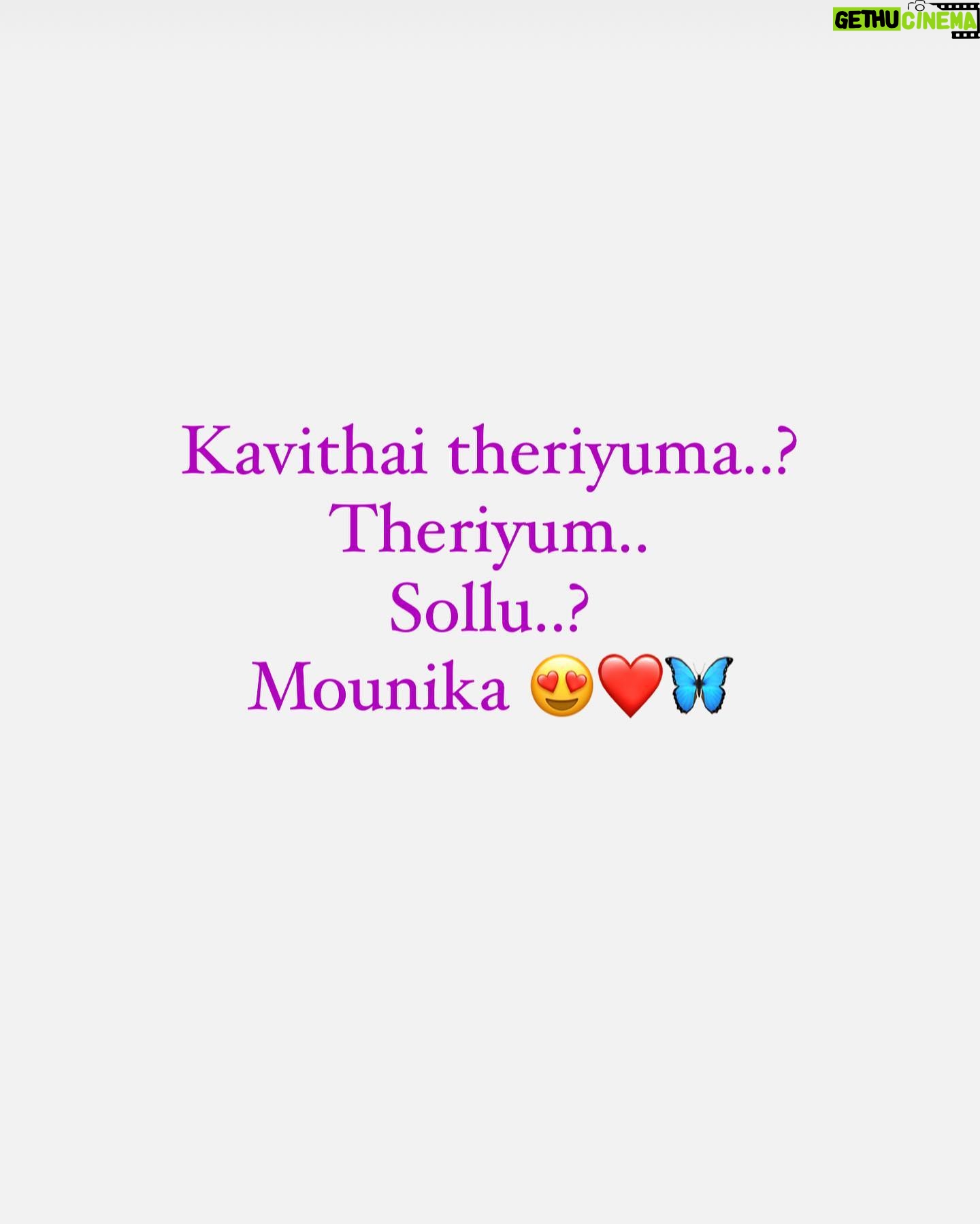 VJ Mounika - 653 Likes - 😁😁 padicha udane sirichingala..? 😉
Keep Smiling ☺️