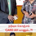 VJ Tara Instagram – Eppuraaa moment with Anchor @vj_tara ☺️🤪🪄✨

#magic #magician #indianmagician #cardtricks #cardtrick #magiciansofinstagram #indianmagic #vickykrish #vickykrishmagician #illusion #illusionist #hypnotist #viral #trending #vijayfans #thalapathy