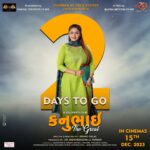 Vaibhavi Joshi Instagram - The final countdown Alert! 🌟 Just 2 more days until the grand release of 'Kanubhai The Great.' Get ready for a cinematic spectacle that will leave you spellbound! 🎥✨ #KanubhaiCountdown #CinematicMagic #2DaysToGo #incinemas #15thDecember #2023 A Film by - Rudra Motion Films Presented by - Vanraj Sisodiya Films Written & Directed by : Irshad Dalal Produced by: Dr. Mahendrasinh J. Parmar Co-Producers : Dashrathba M. Parmar, Nidhiba A. Rathore, Poojaba B. Jadeja, Narendrasinh M. Puvar, Manoj Pathak, Kantibhai Patel, Umesh Barapatre (Umesh Art Films) @mahendrasinh.parmar.169 #DashrathbaParmar @Irshaaddalal @vanrajsinh_sisodia @vaibhavijoshi777 @vishranisunil @ojasrawal @aayushidholakia_ @rudrasinh96 @teenu.arora @ramya.iyer @chetanfefar.24 @pooja.u.dave @aesthete_bhairavi @aarti_rajput_ @natharam_dewasi07 @vimalsmishra @prayas_twin2 @parag_twin1 @rraj_panchal @richii_banna @justrcp_ @mr_kataria @hastii_doshii_10 @satyyaapatel @palash_2699 @dharmesh_chanchadiya @ajaychanchadiya @neeraj_minku @joshidharmesh83 @nencysurani_ @anirudhsinh.banna @shreedevenofficial @ach_anjalee @moulik_Pathak @barapatreumesh @jaymahantofficial @satyen_verma @dhaval_ahir11 @nikunjmodi_3 @mukeshtiwari2902 @d_filmmaking1998 @mayur_kt17 @aesthete_bhairavi @panoramamusic #KanubhaiTheGreat #GujaratiCinema #gujaratifilm #gujaratimovie #ExcitementUnleashed #baiopic #family #drama #upcomingmovie #InCinemas #15th #December2023