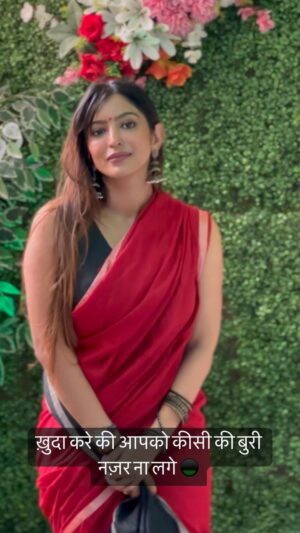 Vaibhavi Joshi Instagram - Mashallah 🧿  #mashaallah #indian #saree #bindi #sunday #weekend #festival #traditional #gujrati #girl #réel #reelsvideo #reelsinstagram #reelvideo #instareels #instagram #actress #bollywoodbeauty #indianbeauty #shayari #goodevening #reellife #vaibhavijoshi #fitnesslife #reeloftheday