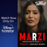 Vaibhavi Joshi Instagram - MARZI ❤️ #throwback #shortfilm #disney #latepost #actress #instagood #instagood #womenempowerment #women #femaleempowerment #love #passion #actorslife #instadaily #instamood #artist #bollywood #vaibhavijoshi #marzi #instalove #friday #weekend #mood #emotions #motivation #goodvibes #goodevening #goodmood #selflove #selfcare #selfmade